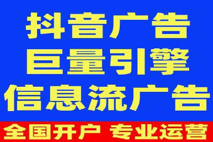 信息流大师攻略：如何利用社交媒体营销